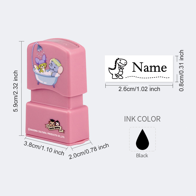 ส่วนบุคคลเด็กชื่อแสตมป์-ที่กํา - Kids Education Name บทวิจารณ์และราคา