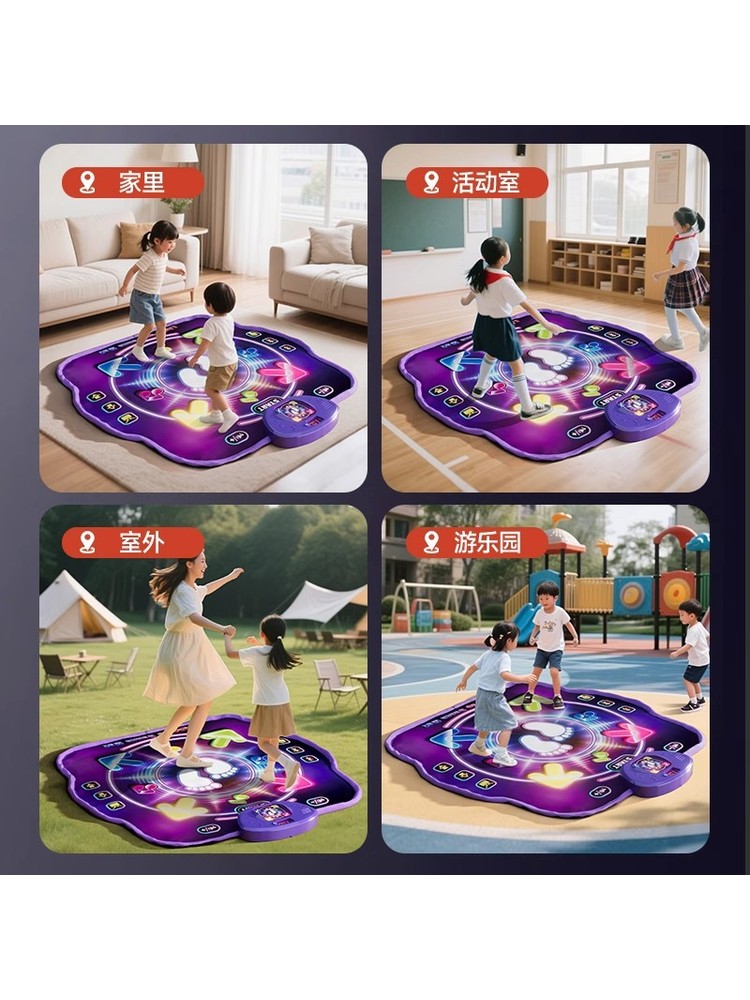 แผ่นเต้นบลูทูธแบบสองคนเล่น PK  - Kids Education And You บทวิจารณ์และราคา