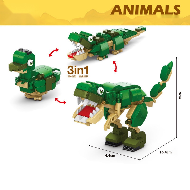 บล็อกตัวต่อรูปสัตว์ ไดโนเสาร์  - Kangaroo Kids Education บทวิจารณ์และราคา