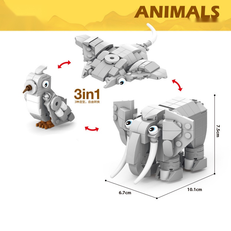 บล็อกตัวต่อรูปสัตว์ ไดโนเสาร์  - Kangaroo Kids Education บทวิจารณ์และราคา