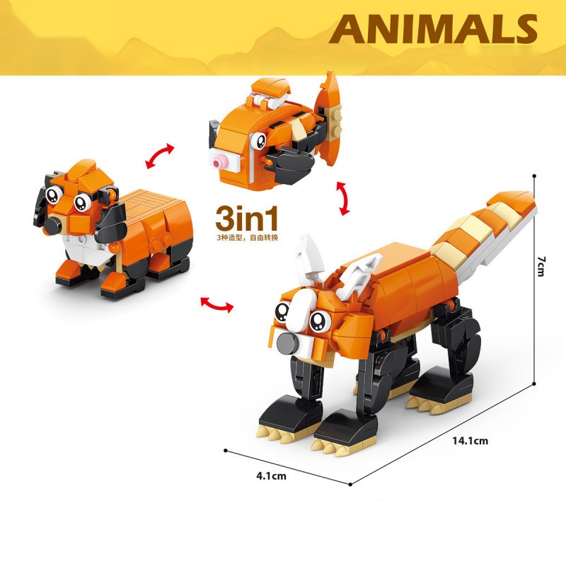 บล็อกตัวต่อรูปสัตว์ ไดโนเสาร์  - Kangaroo Kids Education บทวิจารณ์และราคา